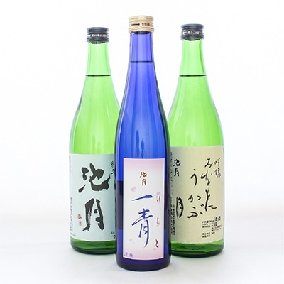 地酒飲み比べセットB    
