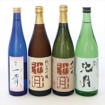 中能登町産　地酒飲み比べセットC