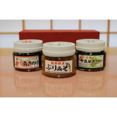 中能登町産 能登米コシヒカリとご飯のお供 香里庵の佃煮の詰め合せセット