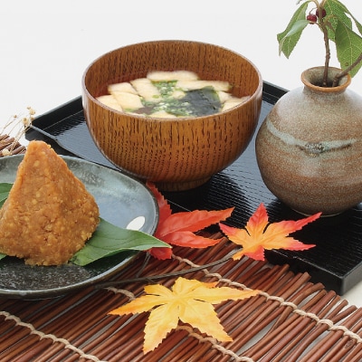 自宅で自家製味噌作りを体験!中能登町産の米麹を使った手作り味噌づくりセット～樽付き～