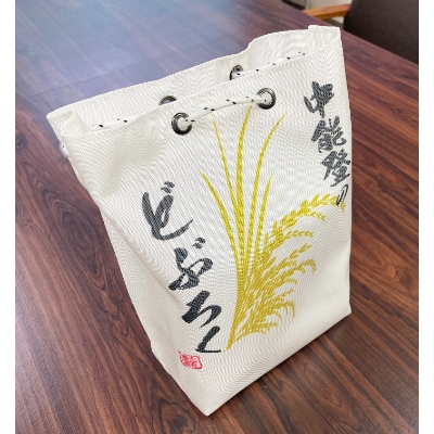 「さえさどぶろく」甘口・辛口セット～中能登町産どぶろく袋付き～