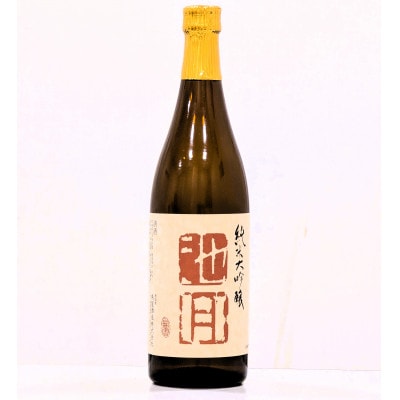 【鳥屋酒造】「池月　純米大吟醸(720ml)」と「池月　純米酒(720ml)」飲み比べセット