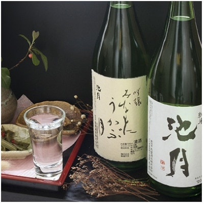 【鳥屋酒造】 日本酒 飲み比べ4本セット(純米大吟醸池月　純米池月　眉丈山　みなもにうかぶ月)