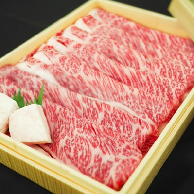能登牛　肩ローススライス　1kg