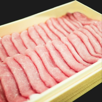 能登豚を堪能!石川県内産豚肉　能登豚ローススライス