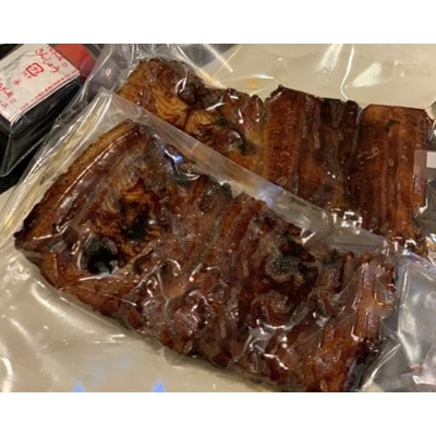 【創業170年の老舗うなぎ屋】うなぎ蒲焼　5枚セット