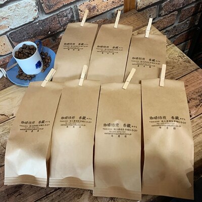 プレミアムコーヒー豪華7種セット