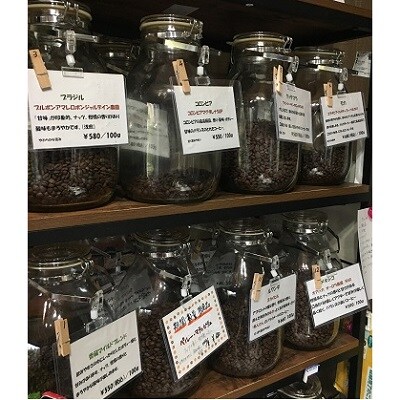 プレミアムコーヒー豪華7種セット