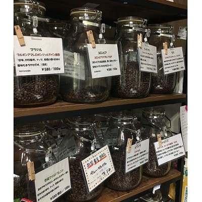 【珈琲焙煎香藏(かぐら)】コーノドリッパーセット&ミル・コーヒー豆セット