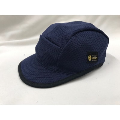 MINOキャップ(男女兼用)　ネイビー　～渋沢栄一ビジネス大賞受賞商品～