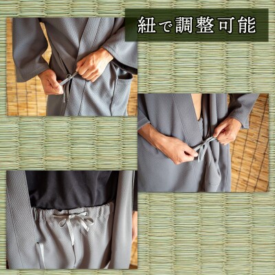 MINO作務衣　オリーブLLサイズ　～渋沢栄一ビジネス大賞受賞製品～