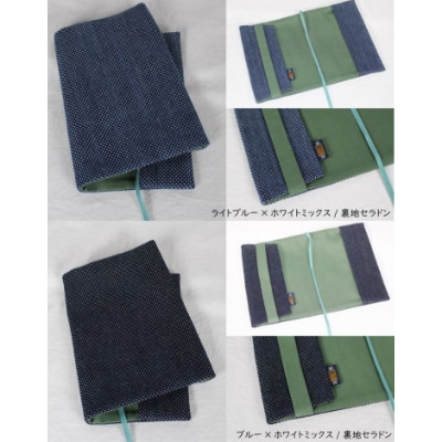 武州正藍染 剣道刺子 ブックカバー 文庫本サイズ(色柄お任せ)