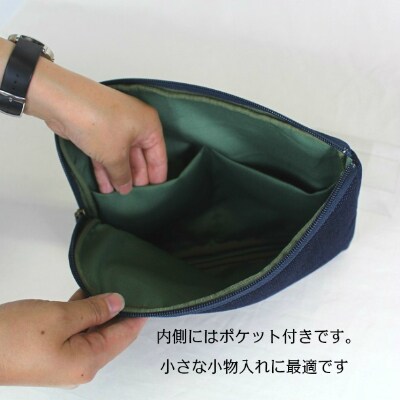 武州正藍染　刺子織ドキュメントケース