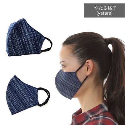 あいのマスク　藍染め立体マスク　やたら格子