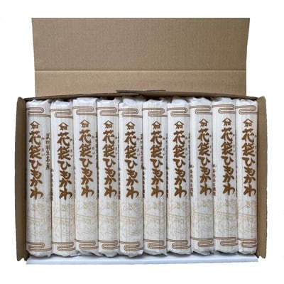 明治六年創業　武州羽生名産　「花袋ひもかわ」　40人前(200g×20入)