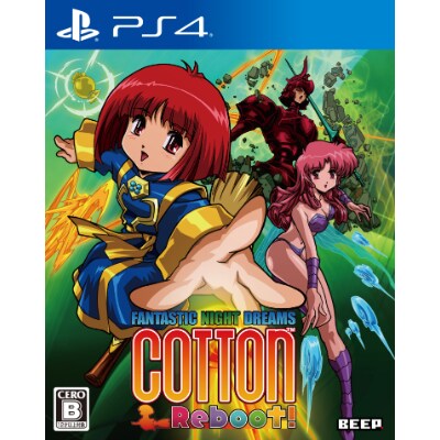 PS4　コットン リブート!(通常版)
