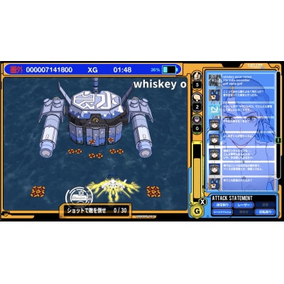 【特装版】ラジルギ2　PS5ゲームソフト