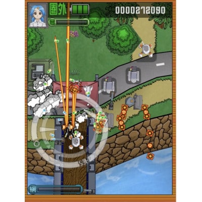 【特装版】ラジルギ2　PS5ゲームソフト