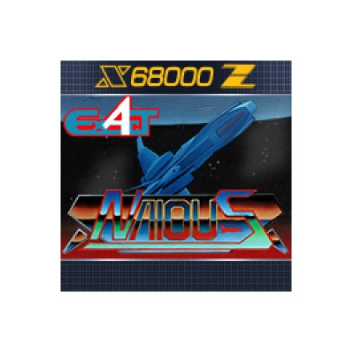 エグザクト パーフェクトコレクション for X68000 Z