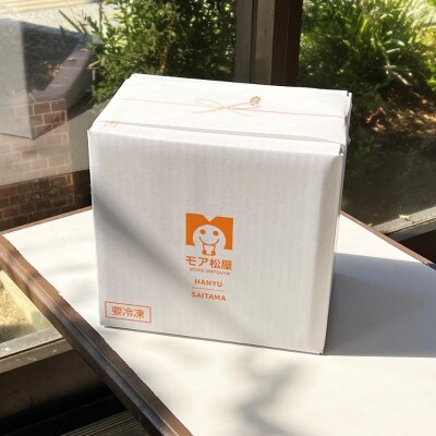 牛乳屋さんが作ったあずきもなか　ミルクとあずきの絶妙な味わい | 20個入り