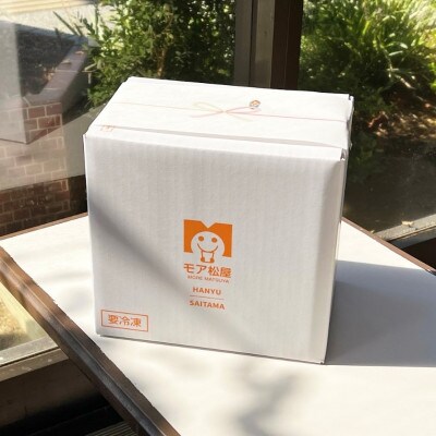 牛乳屋さんが作ったあずきもなか　ミルクとあずきの絶妙な味わい | 10個入り