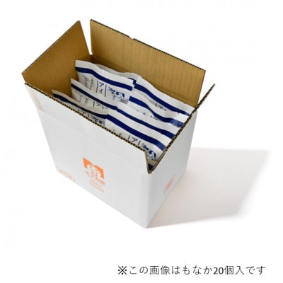 牛乳屋さんが作ったアイスクリーム　ミルクとあずきの手作り紅白アイスもなか | 16個入り