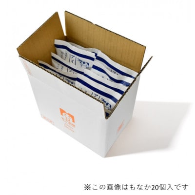 【ギフトにおすすめ・年間10万個販売】牛乳屋さんが作った ミルク味のアイスもなか(6個入り)