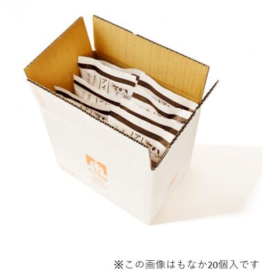 牛乳屋さんが作ったアイスクリーム　あずき味の手作りアイスもなか (24個入り)