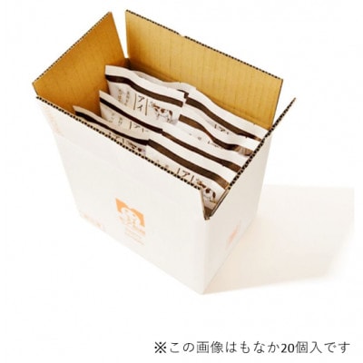 牛乳屋さんが作ったアイスクリーム　レアチーズアイスもなか(10個入り)