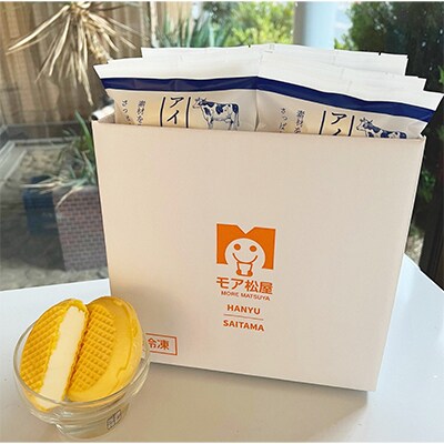 【毎月定期便】「定番」牛乳屋さんが作った ミルク味の手作りアイスもなか|お手軽6個セット 全6回
