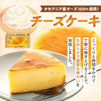 訳あり パイケーキセット 3kg