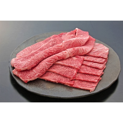 焼き肉500g  【近江牛A5ランクメス牛一頭買みのや】