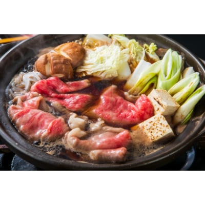 【近江牛A5ランクメス牛一頭買い みのや】肩ロース　すき焼き用　500g×1