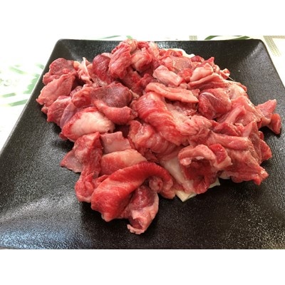 近江牛A5ランク　メス牛一頭買い 牛すじ肉　400gx4パック