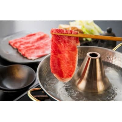 近江牛　特上ロース すき焼き700g《近江牛A5ランクメス牛一頭買い みのや》