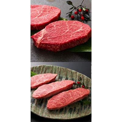 近江牛A5ランクメス牛　お任せステーキ7枚《近江牛A5ランクメス牛一頭買い　みのや》