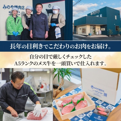 特選近江牛ホルモン(塩だれタレ漬け)200g×3(計600g) 近江牛A5ランクメス牛一頭買い