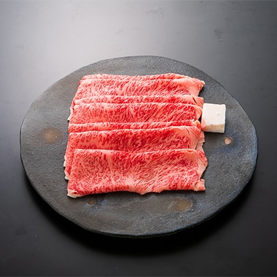 【毎月定期便】近江牛A5すきやき特選ロース300g からだによい不飽和脂肪酸がたっぷり 全12回