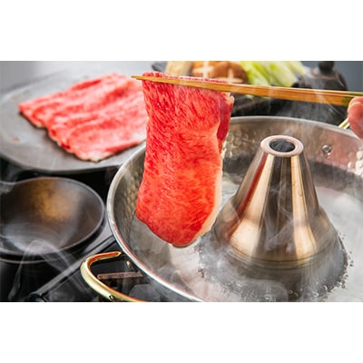 【毎月定期便】近江牛A5すきやき特選ロース300g からだによい不飽和脂肪酸がたっぷり 全12回