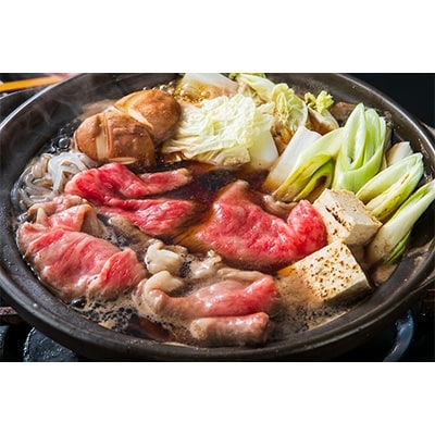2022年11月発送開始『定期便』近江牛A5ランクメス牛すき焼きお試しセット 全3回