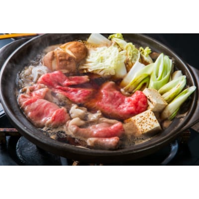 2023年12月発送開始『定期便』すき焼きしゃぶしゃぶ用300g近江牛A5ランクメス牛本ロース全3回