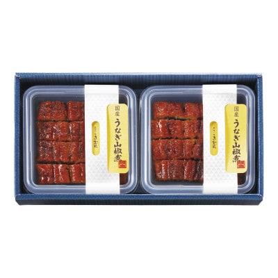 【あゆの店きむら】 国産 うなぎ山椒煮 2UN (60g×2)