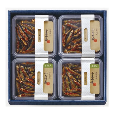 【あゆの店きむら】 びわ湖産天然 小あゆ煮 詰合せ 4B (小あゆ煮×2・山椒入小あゆ煮×2)