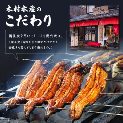 うなぎまぶしご飯12食入り 肉厚で臭みのない上質な国産鰻と近江米で贅沢ご飯