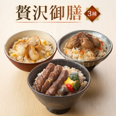 �ґ��V������3�� �ߍ]���X�e�[�L���� �����o�^�[���� ���y���܎ς��� �����W�Ń`���ŊȒP����