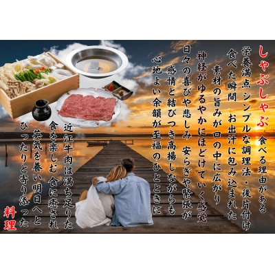 近江牛リブロース　1Kg【肉の津田】