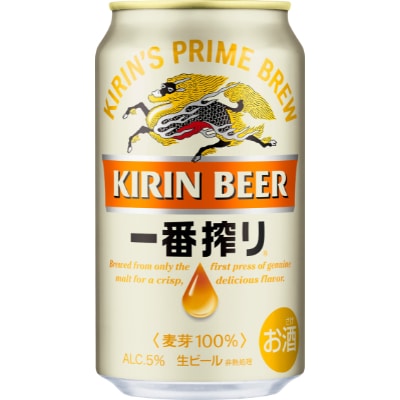 【キリン】一番搾り(350ml　24缶1ケース)