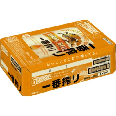 【キリン】一番搾り(350ml　24缶1ケース)
