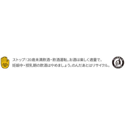 【毎月定期便】【キリンビール】一番搾り[350ml×24缶]全3回