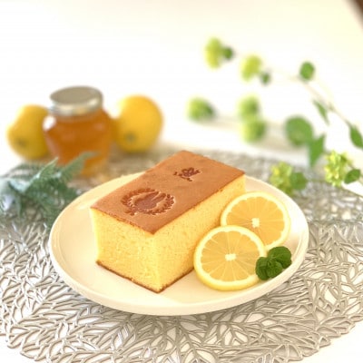 【可愛いひこにゃんとの幸せセット】しあわせのひこにゃんカステラと幸せのうさぎカステラ・はちみつレモン